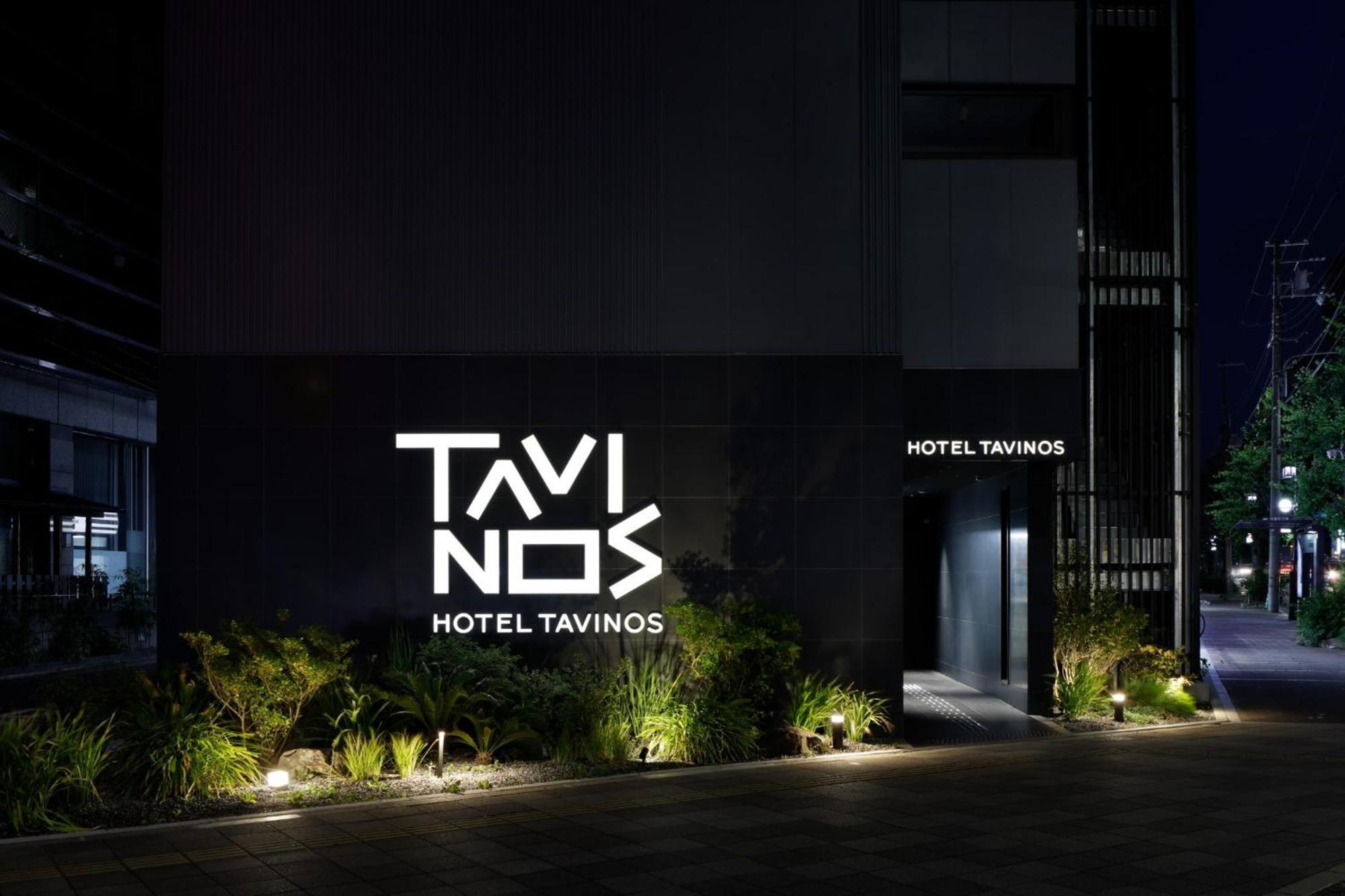 Hotel Tavinos Kyoto - Vacation Stay 42517V المظهر الخارجي الصورة